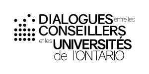 Logo DECUO compact vertical en noir en français